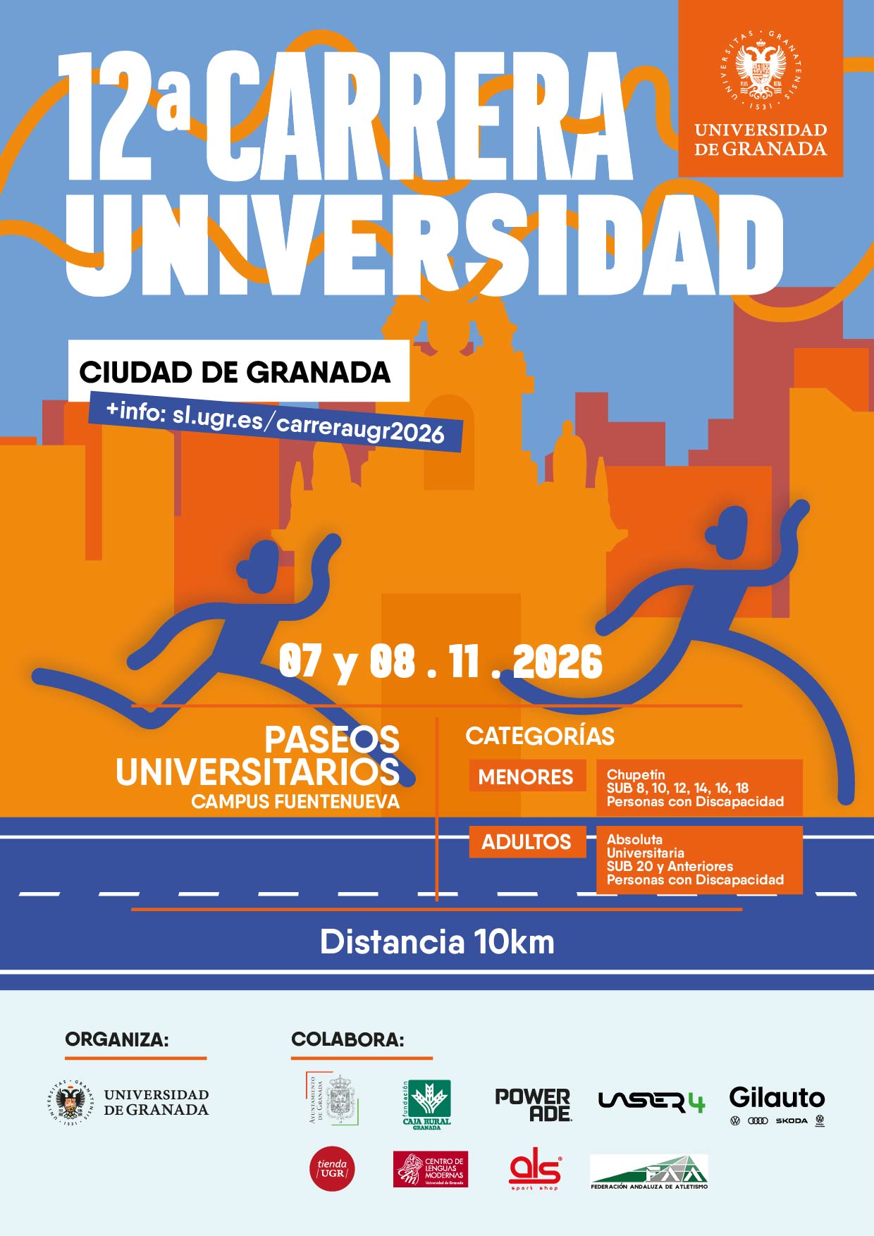 12ª CARRERA URBANA UNIVERSIDAD - CIUDAD DE GRANADA - ADULTOS
